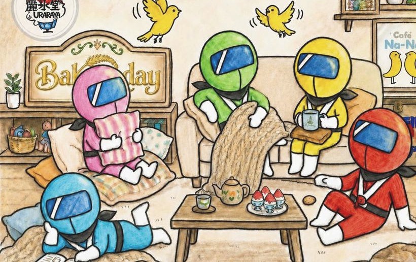 見守り戦隊プチレンジャーが居間でくつろぐイラスト